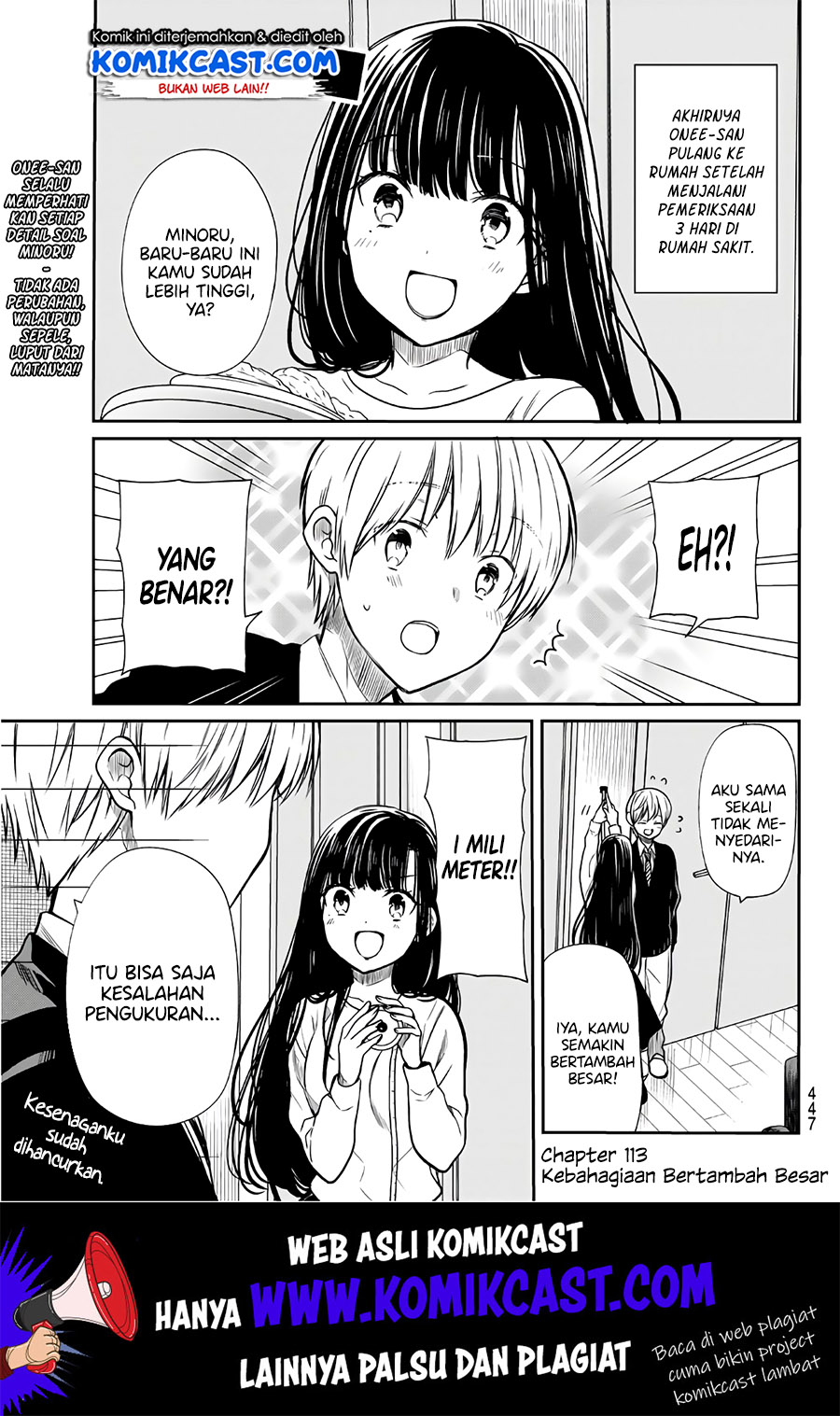 Danshi Koukousei wo Yashinaitai Onee-san no Hanashi